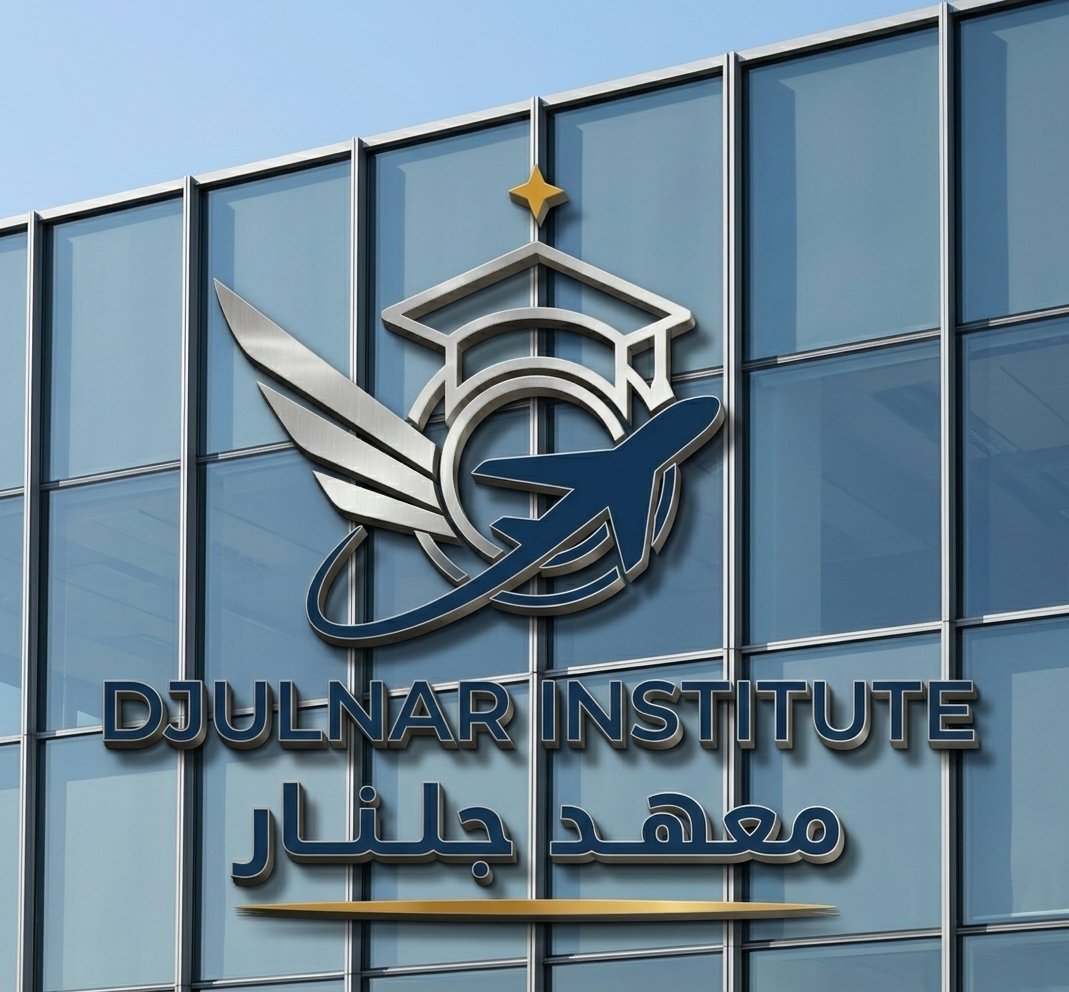 دورة وكيل ارضي
